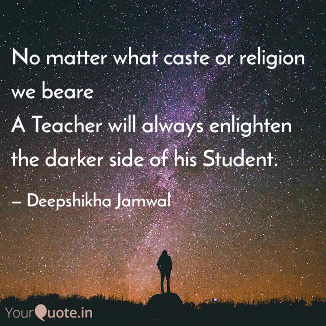 No Matter What Caste Or R Quotes Writings By Deepshikha Jamwal Yourquote Dr kumar vishvas‏подлинная учетная запись #nikitatomar #lovejihaad if hathras was caste crime, then why can't it be a communal crime?