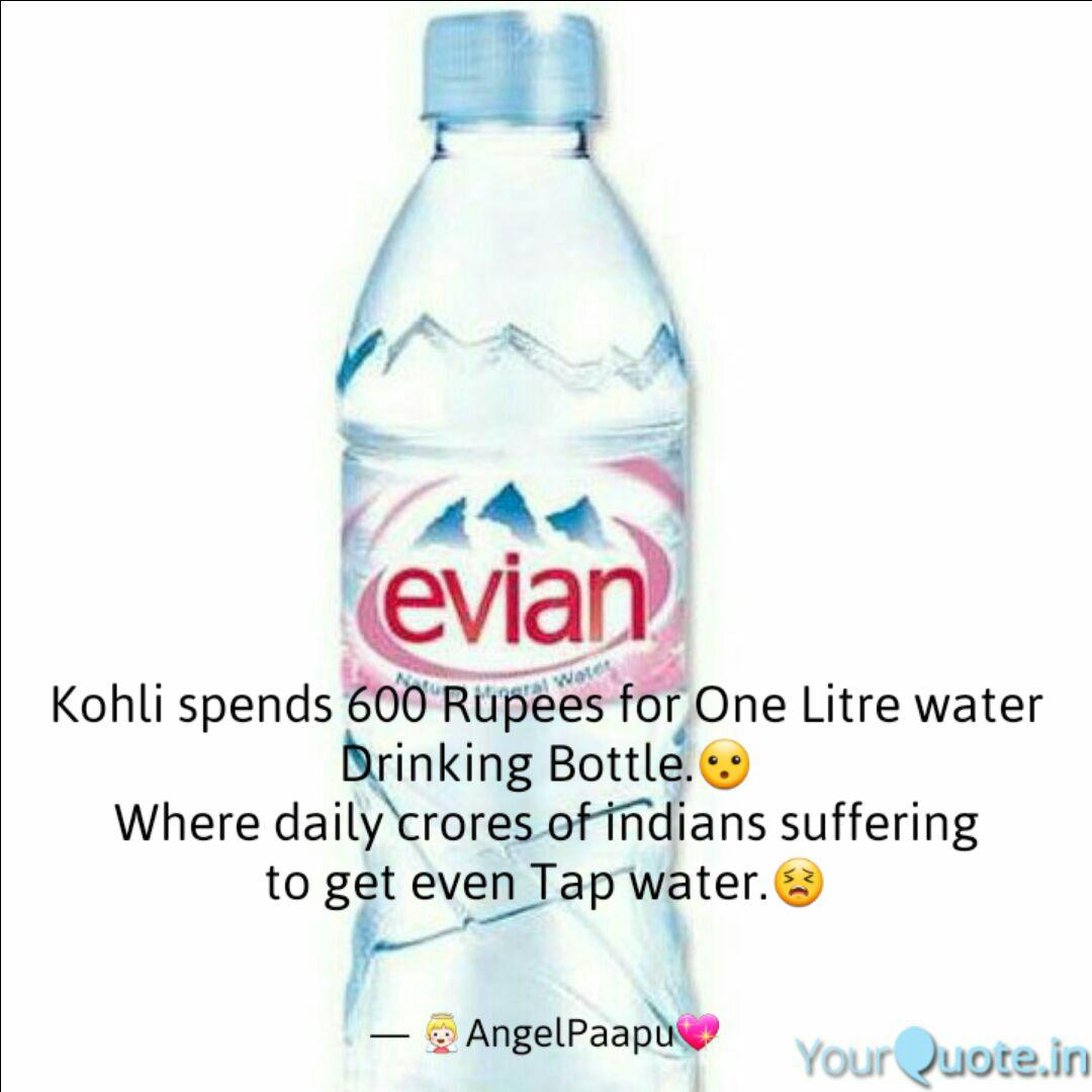 Best Evian Quotes Status Shayari Poetry Thoughts Yourquote
