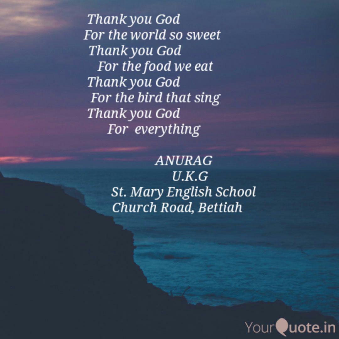 Thank You God Quotes Writings By Drashutosh Tiwari Yourquote