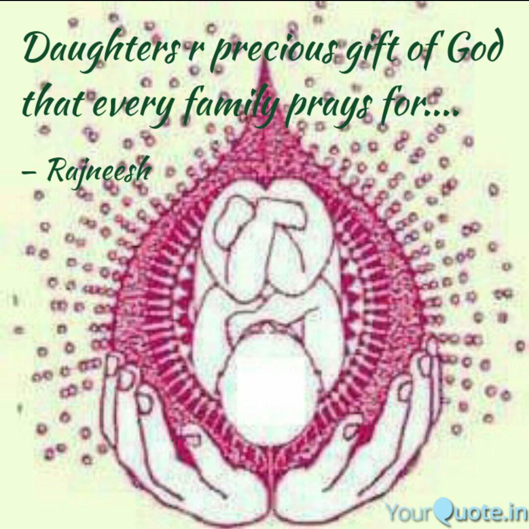 daughters are a gift