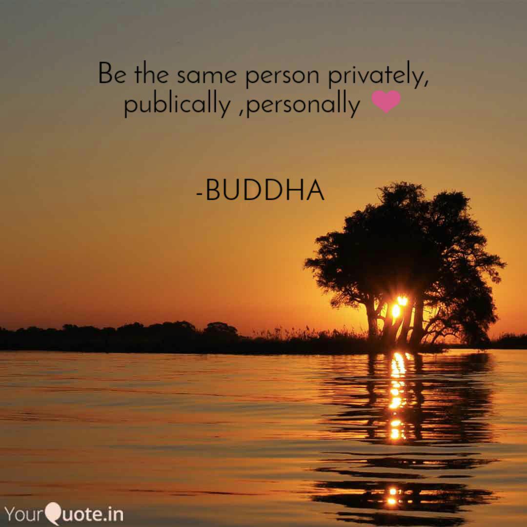 Deep Trivedi Quotes Yourquote