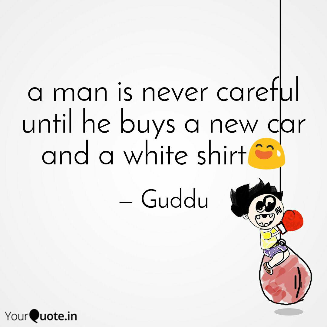 white shirt quotes for men