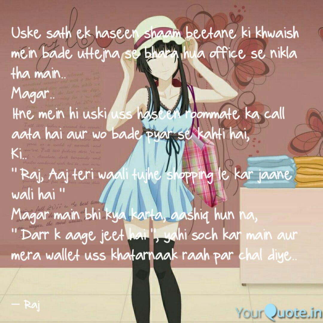 Get Wallpaper Raj Shekhar Blackjack Quotes Yourquote HD