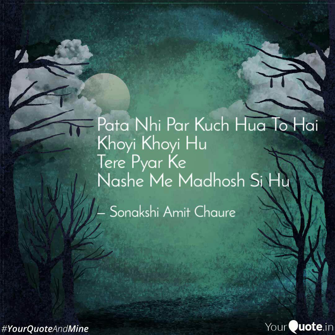 Pata Nhi Par Kuch Hua To Quotes Writings By Sonakshi Coffee Ka Swad Yourquote Chaar kadam bas char kadam. pata nhi par kuch hua to quotes