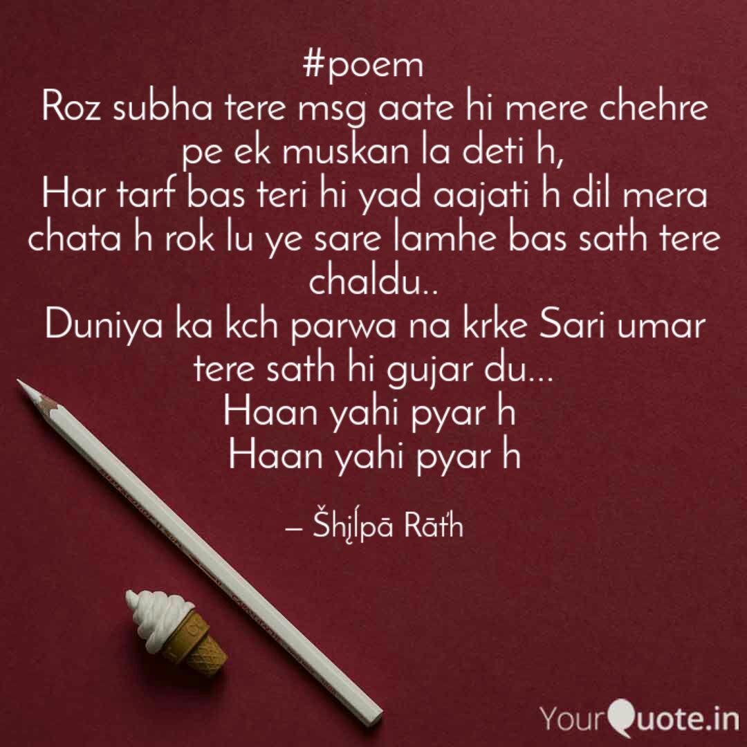 Best Himalayan Quotes Status Shayari Poetry Thoughts Yourquote