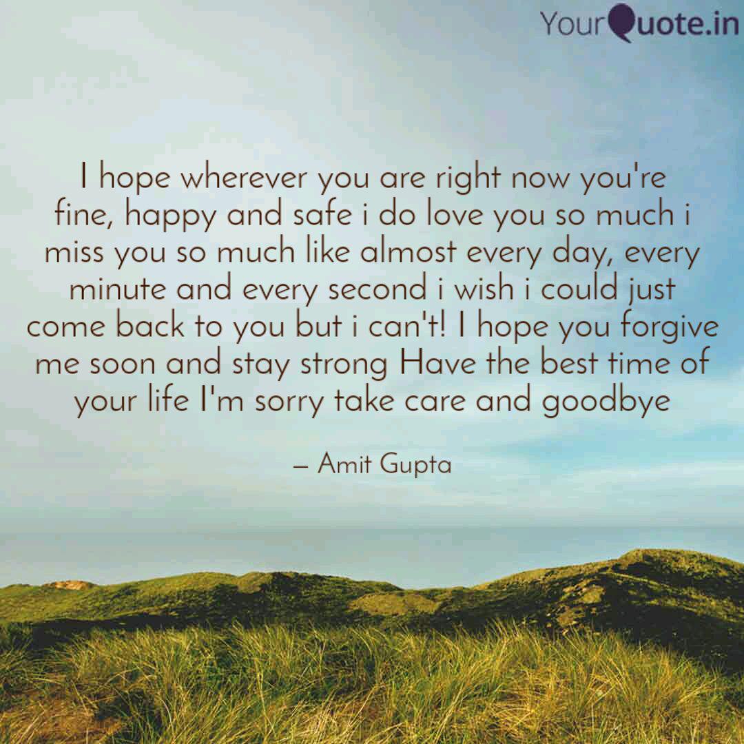I Hope Wherever You Are R Quotes Writings By Amit Gupta