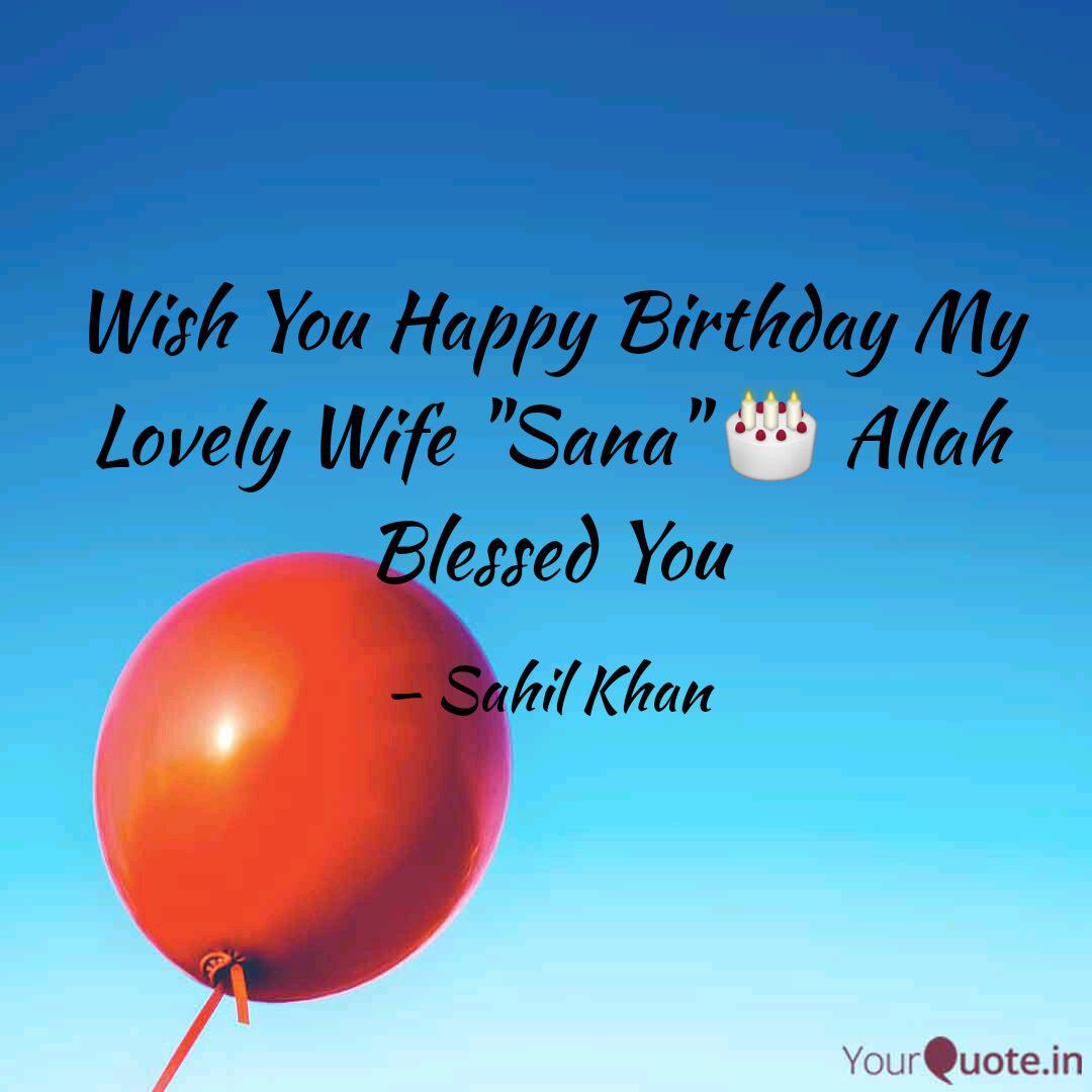 Get Wallpaper Wish You Happy Birthday M Quotes Writings By Sahil Khan Yourquote Free