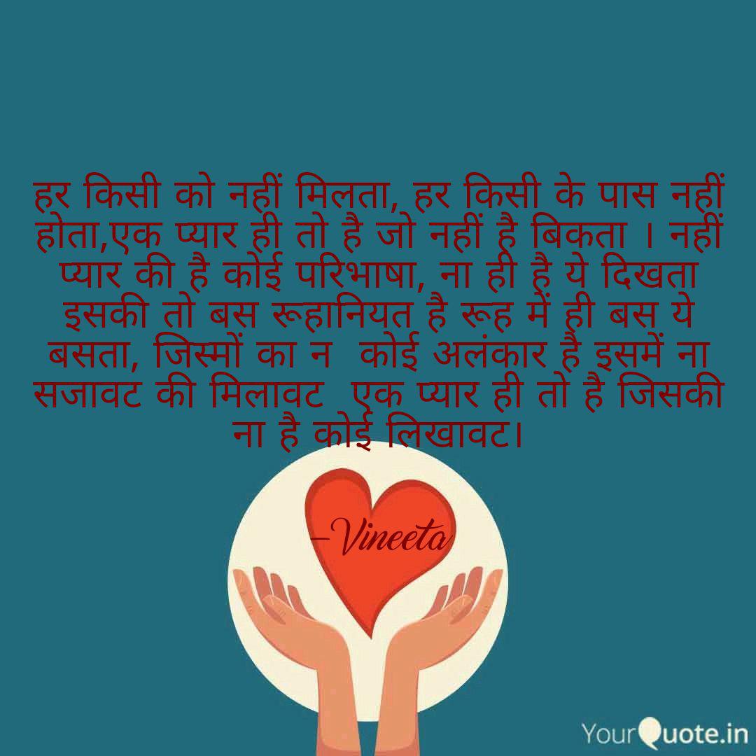 à¤¹à¤° à¤ à¤¸ à¤ à¤¨à¤¹ à¤® à¤²à¤¤ à¤¹à¤° Quotes Writings By Vineeta Verma Yourquote सजावट के दौरान प्रमुख त्रुटियों से बचने के लिए आतंरिक सज्जकार यहाँ कई विकल्प प्रस्तुत किये हैं जिन्हे अपनाकर कोई भी दालान सजावट की मुश्किल काम को आसानी से पूरा कर सकता है। कई बार छोटी गलतियों के कारण सुन्दर प्रवेश द्वार और दालान बर्बाद हो सकते हैं, इसलिए हमारे पास उनको सुधारने के लिए कुछ रहस्य हैं! yourquote