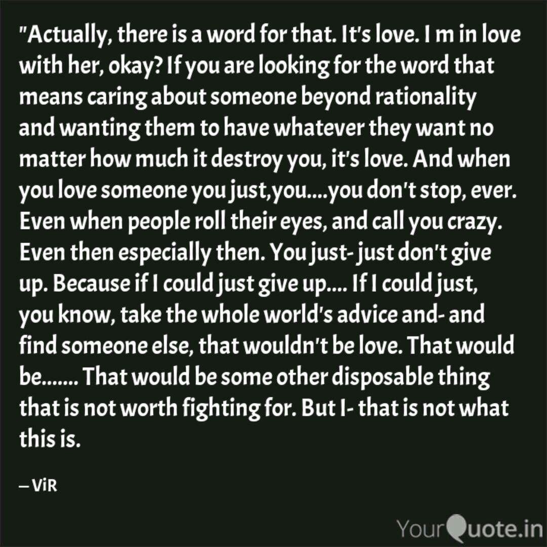 Actually There Is A Wor Quotes Writings By Peeyush Kumar Yourquote
