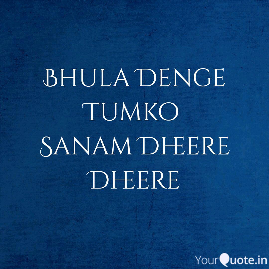 Gaurav Chauhan Ahgem Quotes Yourquote Please do so in the comments section below gaurav chauhan ahgem quotes yourquote
