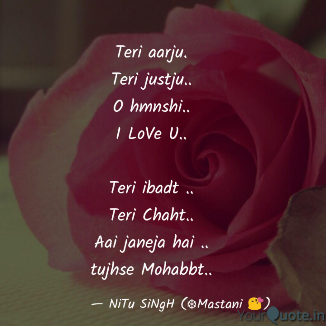 Teri Aarju Teri Justju Quotes Writings By Nitu Singh Yourquote Animated gif images «i love you» will tell everything for you. yourquote