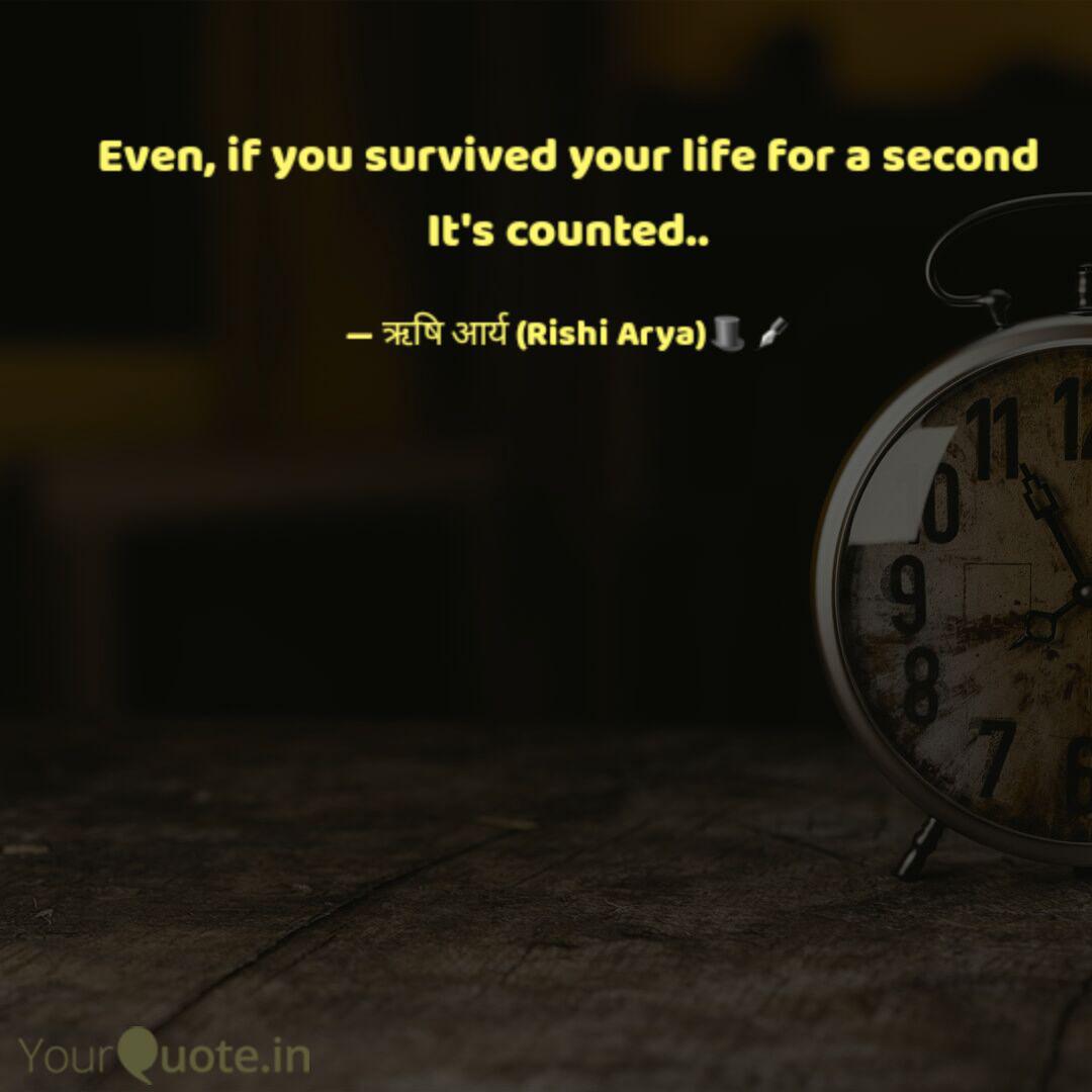 Best Mumbailocal Quotes Status Shayari Poetry Thoughts Yourquote 1 lakh on paying an annual premium of rs. status shayari poetry thoughts