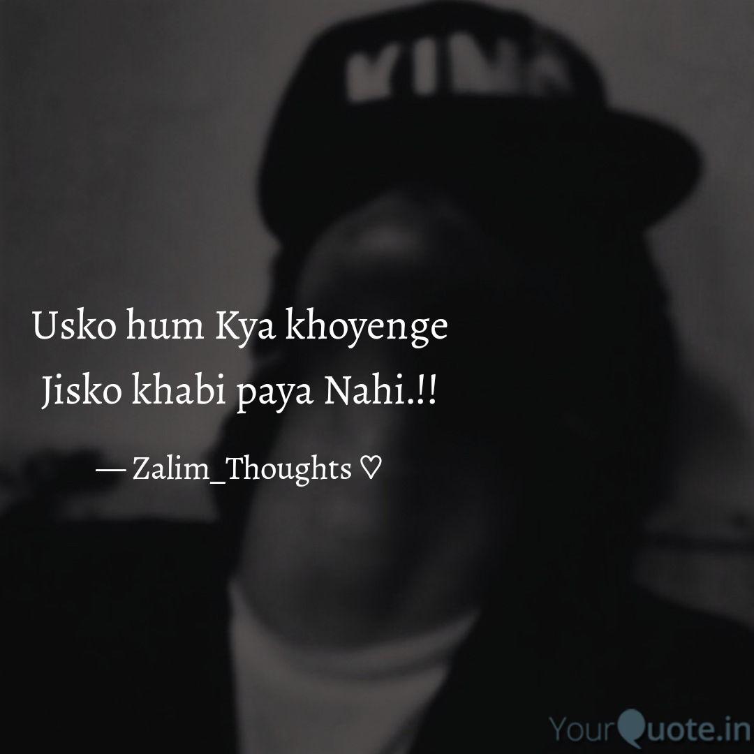 Joker Writes (Zalim_Thoughts ♡) Quotes | YourQuote