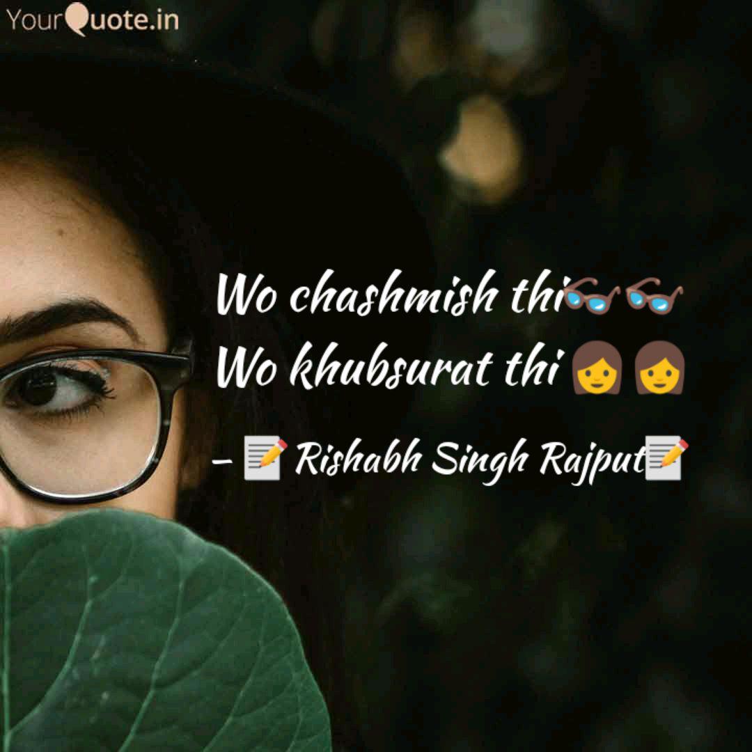 Chashmish Meaning Get Meaning And Translation Of Chashma In English Language With Grammar Synonyms And Antonyms Antropocen The telugu devotional stotras on lord shiva are presented here. antropocen