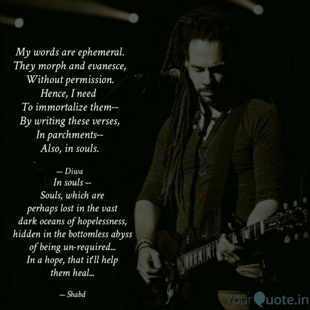 In Souls Souls Which Quotes Writings By Pratik Pandya Yourquote 55 dark souls phone wallpapers. yourquote