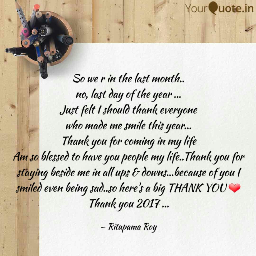 So We R In The Last Month Quotes Writings By Ritupama Roy Yourquote