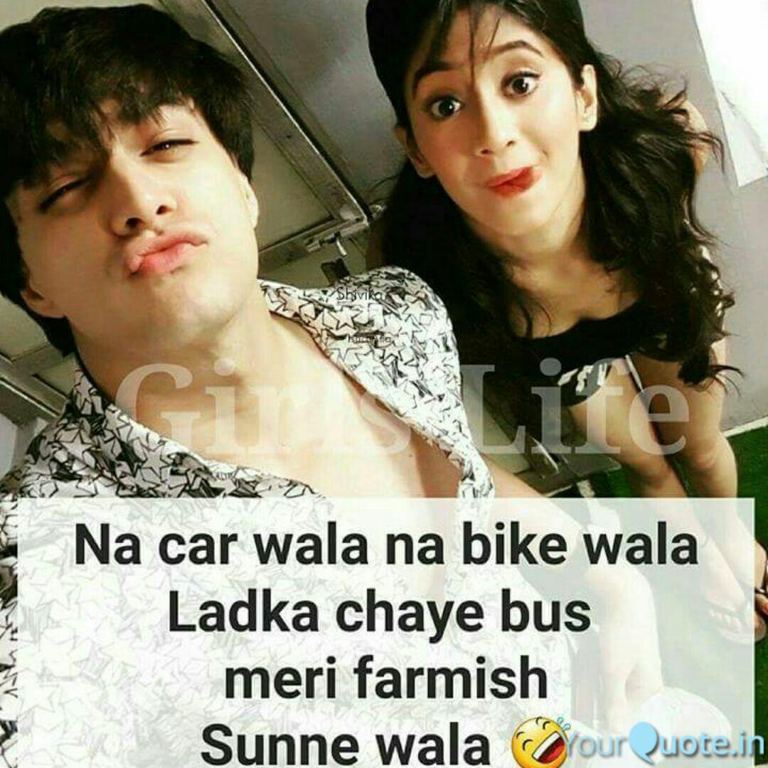 Shivika Quotes Writings By Isha Aira Yourquote Brainyquote has been providing inspirational quotes since 2001 to our worldwide community. quotes writings by isha aira