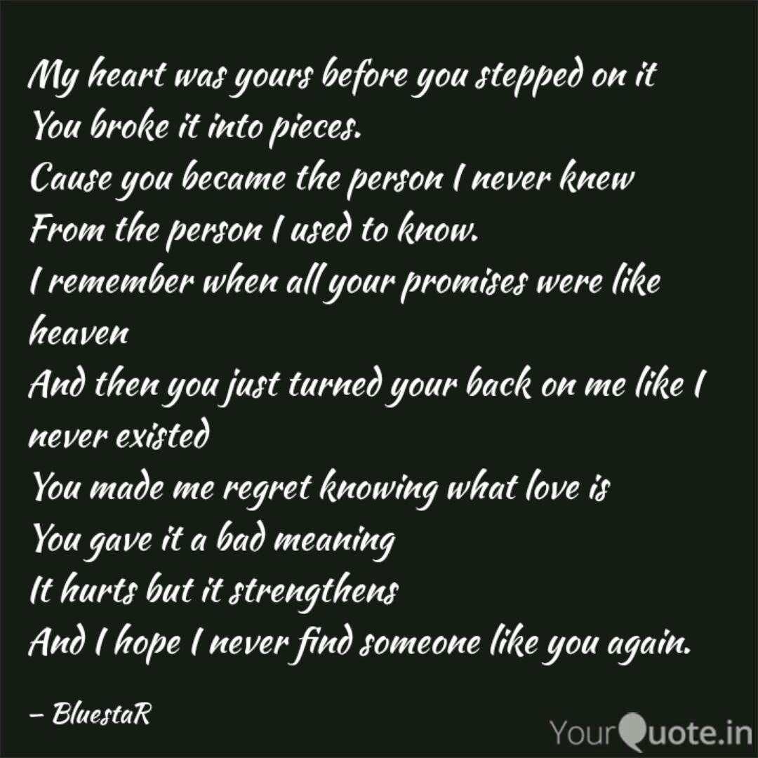 My Heart Was Yours Before Quotes Writings By Anita Pius Yourquote