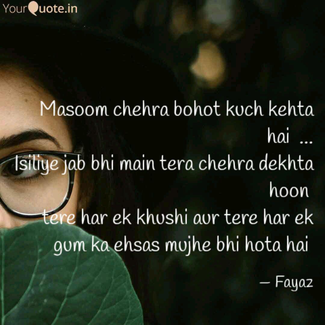 Best Face Says All Quotes Status Shayari Poetry Thoughts Yourquote Facebook gives people the power to share and makes the. status shayari poetry