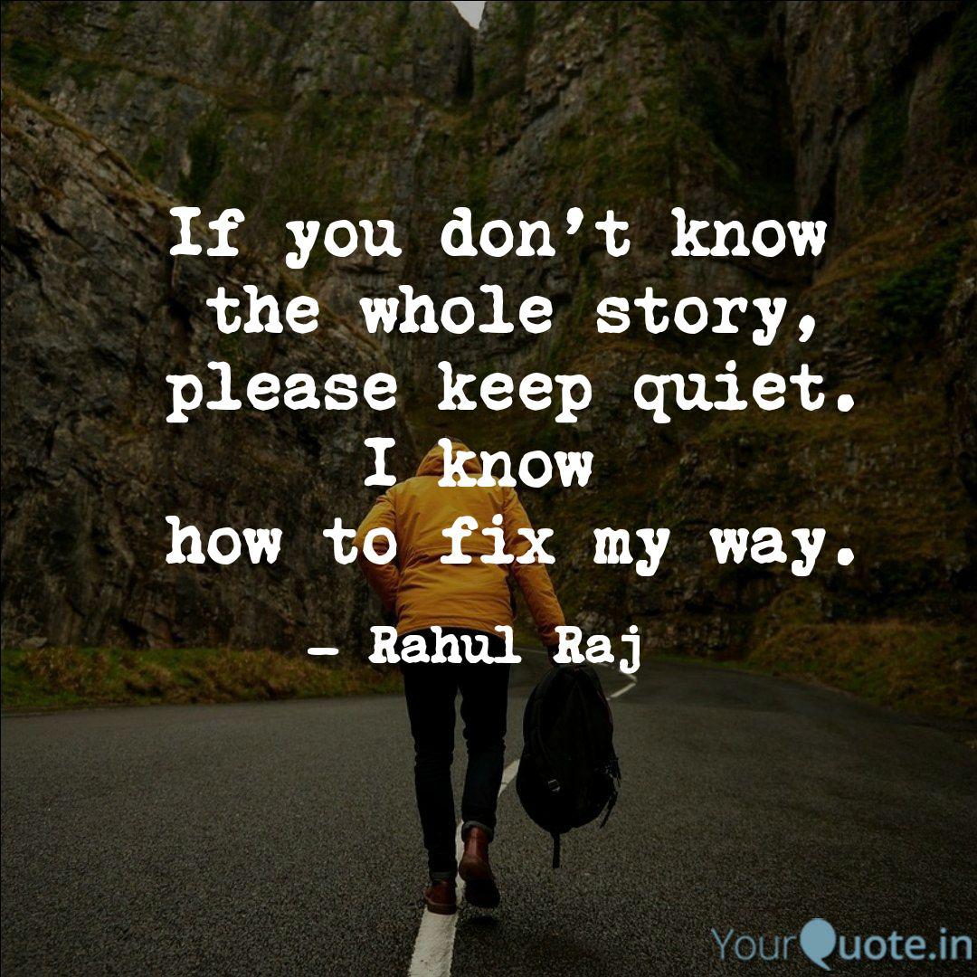 If You Don T Know T Quotes Writings By Rahul Raj Yourquote