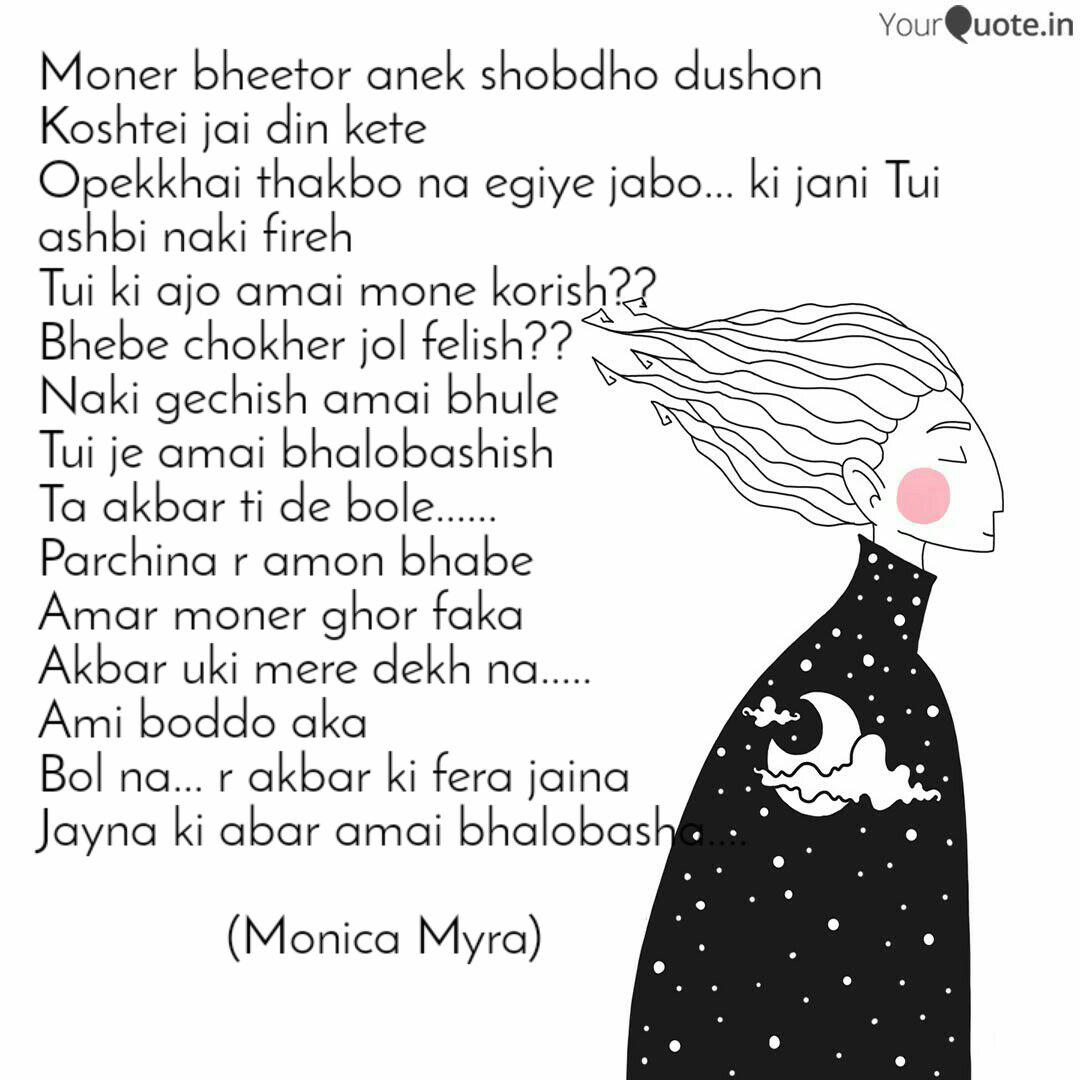 barbie cartoon dekhbo