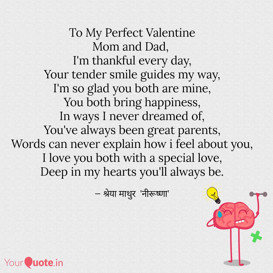 valentines for mom and dad