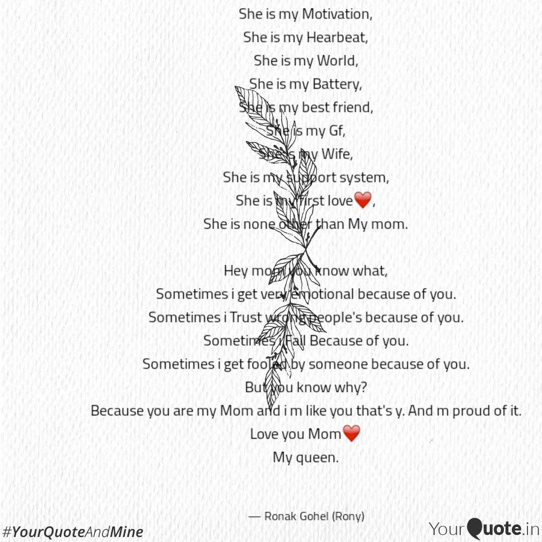 She Is My Superwoman She Quotes Writings By Ronak Gohel Rony Yourquote She Is My Superwoman She Quotes Writings By Ronak Gohel Rony Yourquote