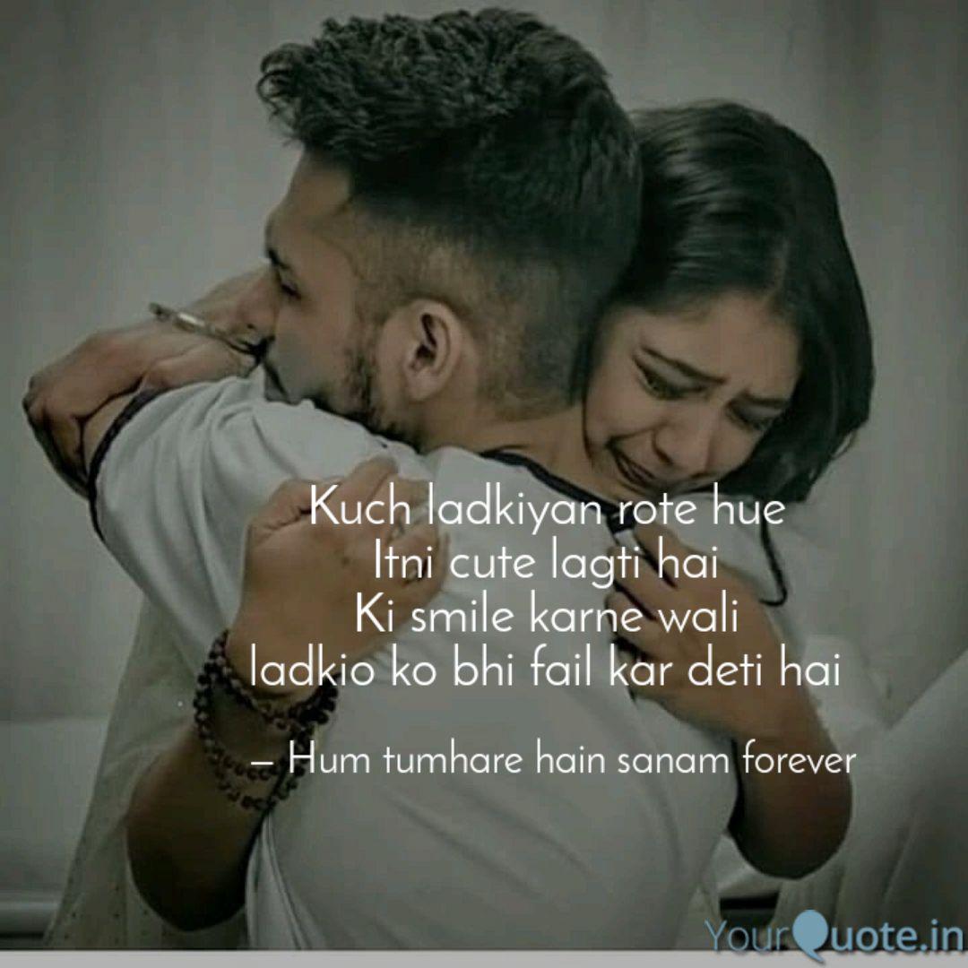 Kuch Ladkiyan Rote Hue It Quotes Writings By Hum Tumhare Hai Sanam Forever Yourquote Philips hue, phillips hue, blue hue, purple hue, hue lights, studenter hue, orange hue, red hue, hue light. kuch ladkiyan rote hue it quotes