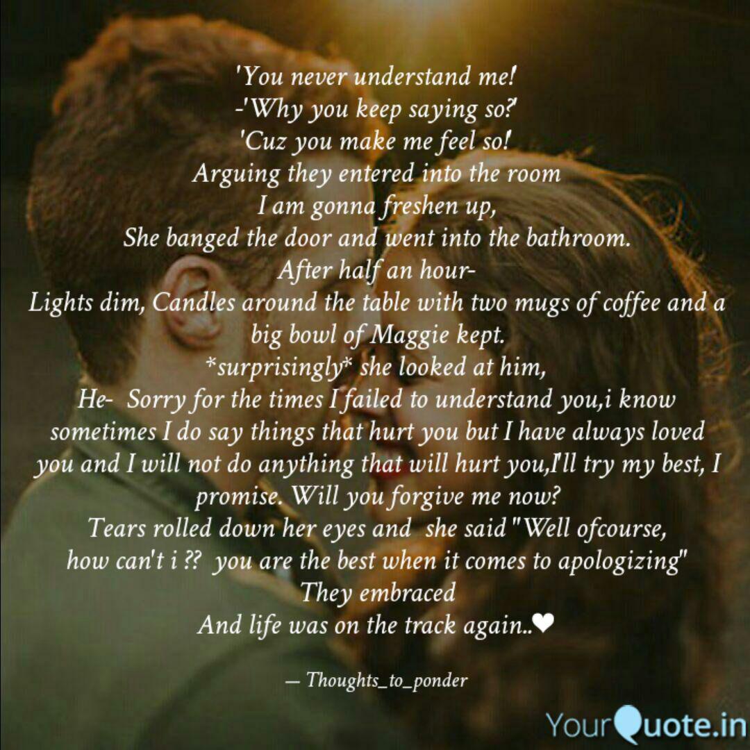 You Never Understand Me Quotes Writings By Shreya Tiwari Yourquote We have made a huge collection of hindi quotes in one place. quotes writings by shreya tiwari
