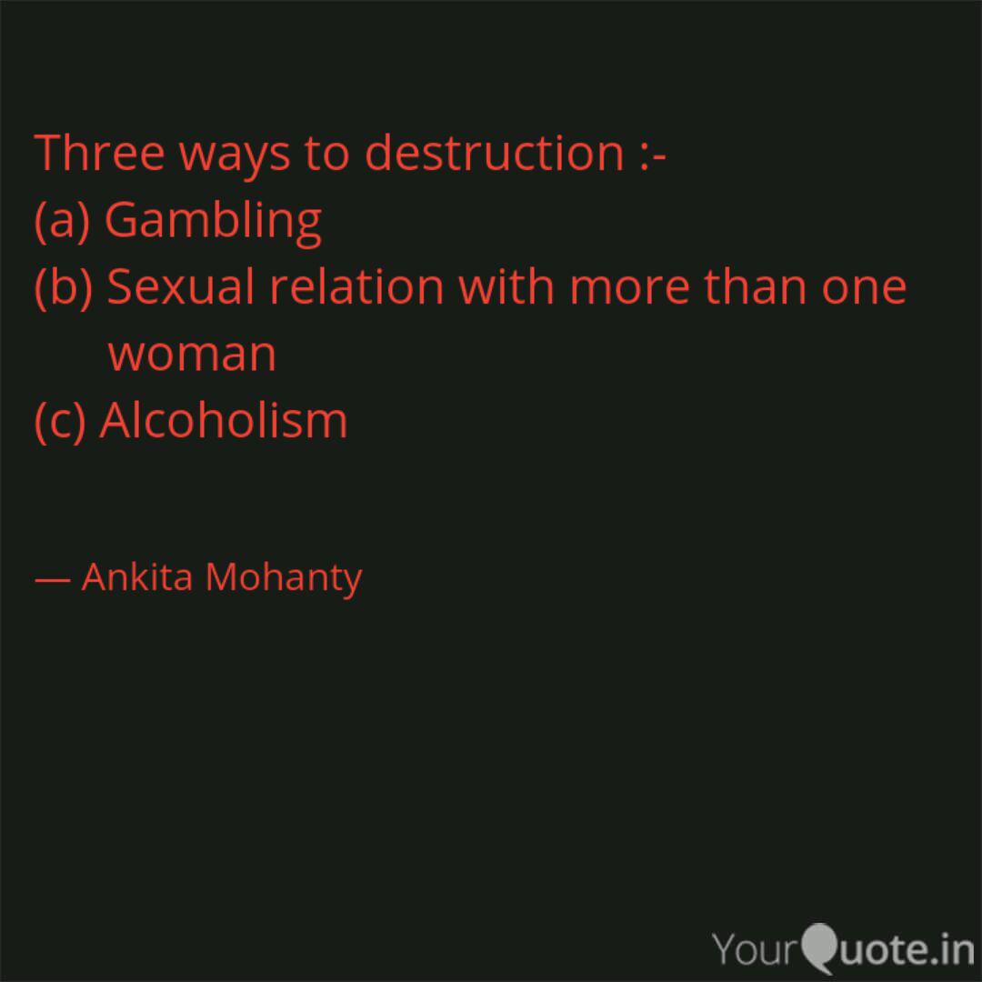 Ankita Mohanty Ankita Mohanty Quotes Yourquote