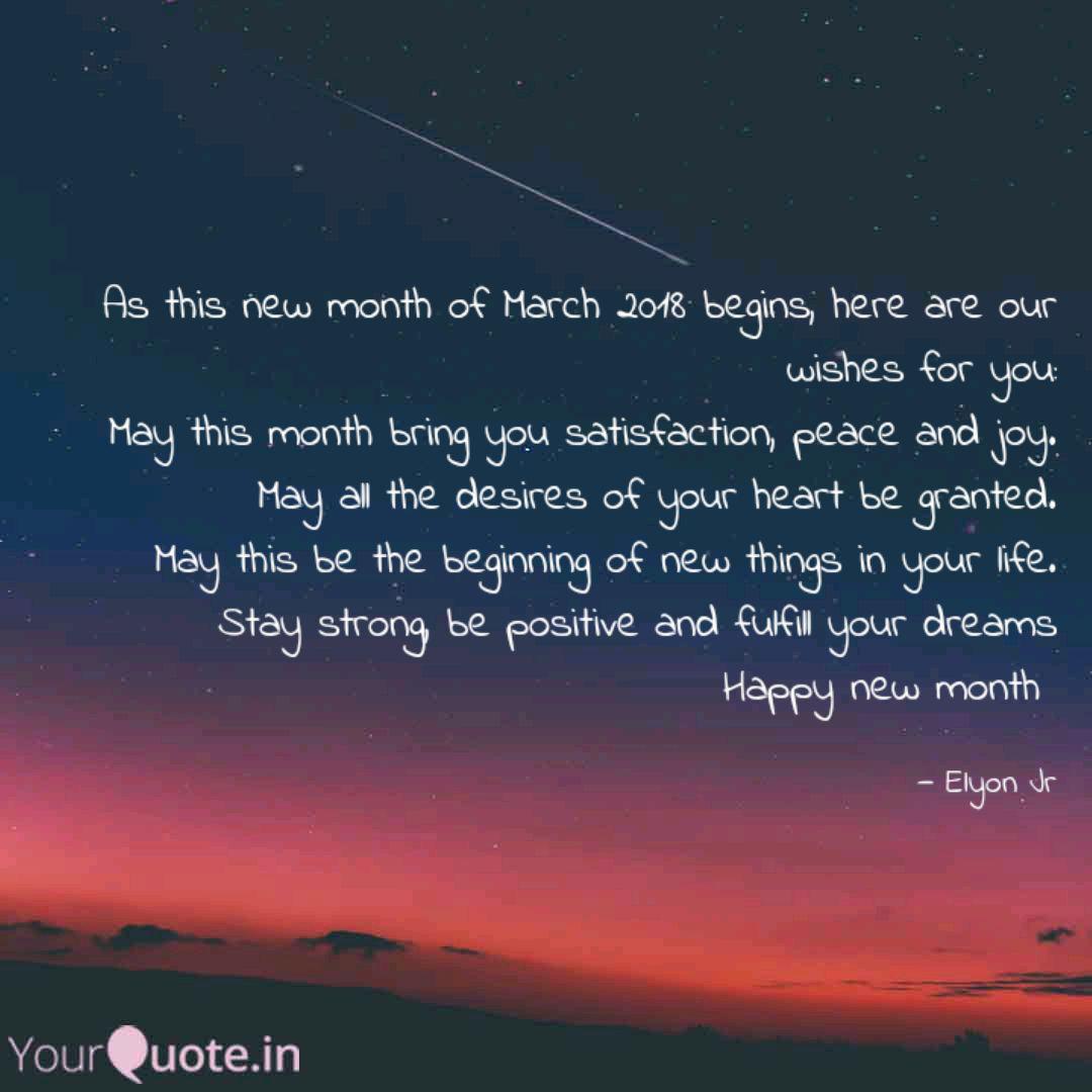 As This New Month Of Marc Quotes Writings By Koko Segun Yourquote