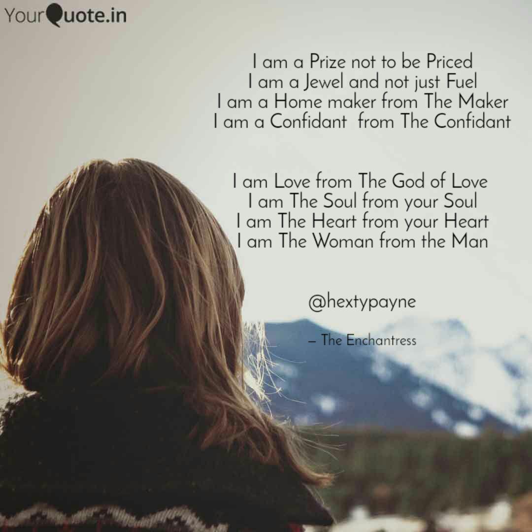 I Am A Prize Not To Be Pr Quotes Writings By Esther Afeni Yourquote