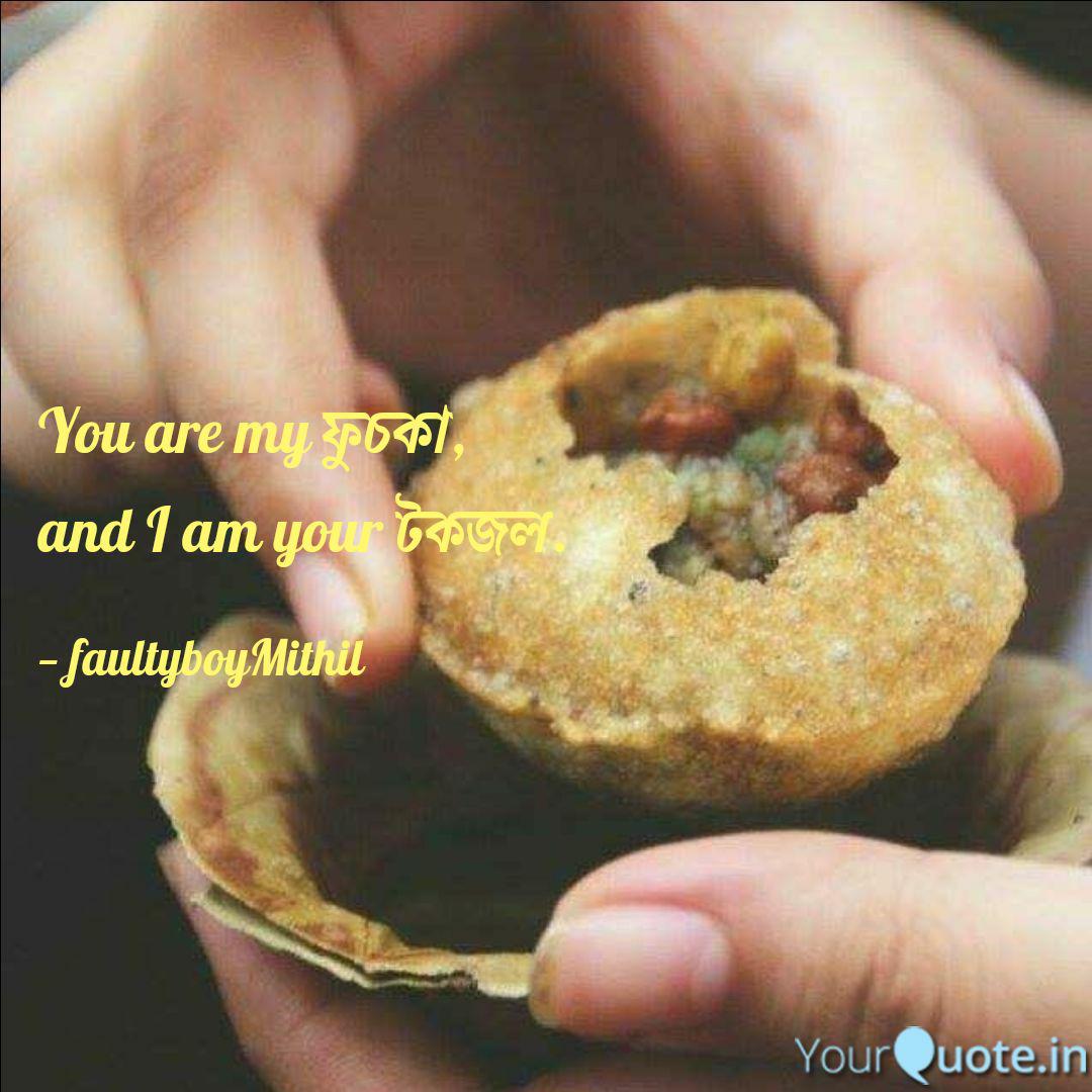 Best Phuchka Quotes Status Shayari Poetry Thoughts Yourquote «in lockdown time we miss panipuri.shevpuri.don't worry we made @ home.😊🏡». yourquote