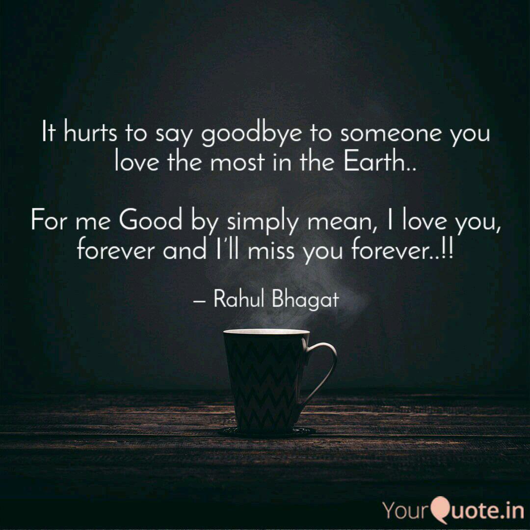 How To Say Goodbye To Someone Forever لم يسبق له مثيل الصور