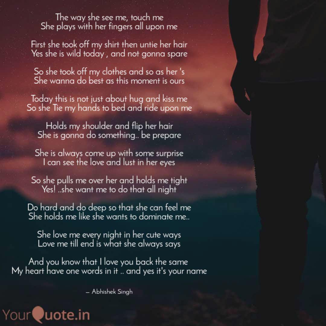 The Way She See Me Touch Quotes Writings By Abhishek Singh