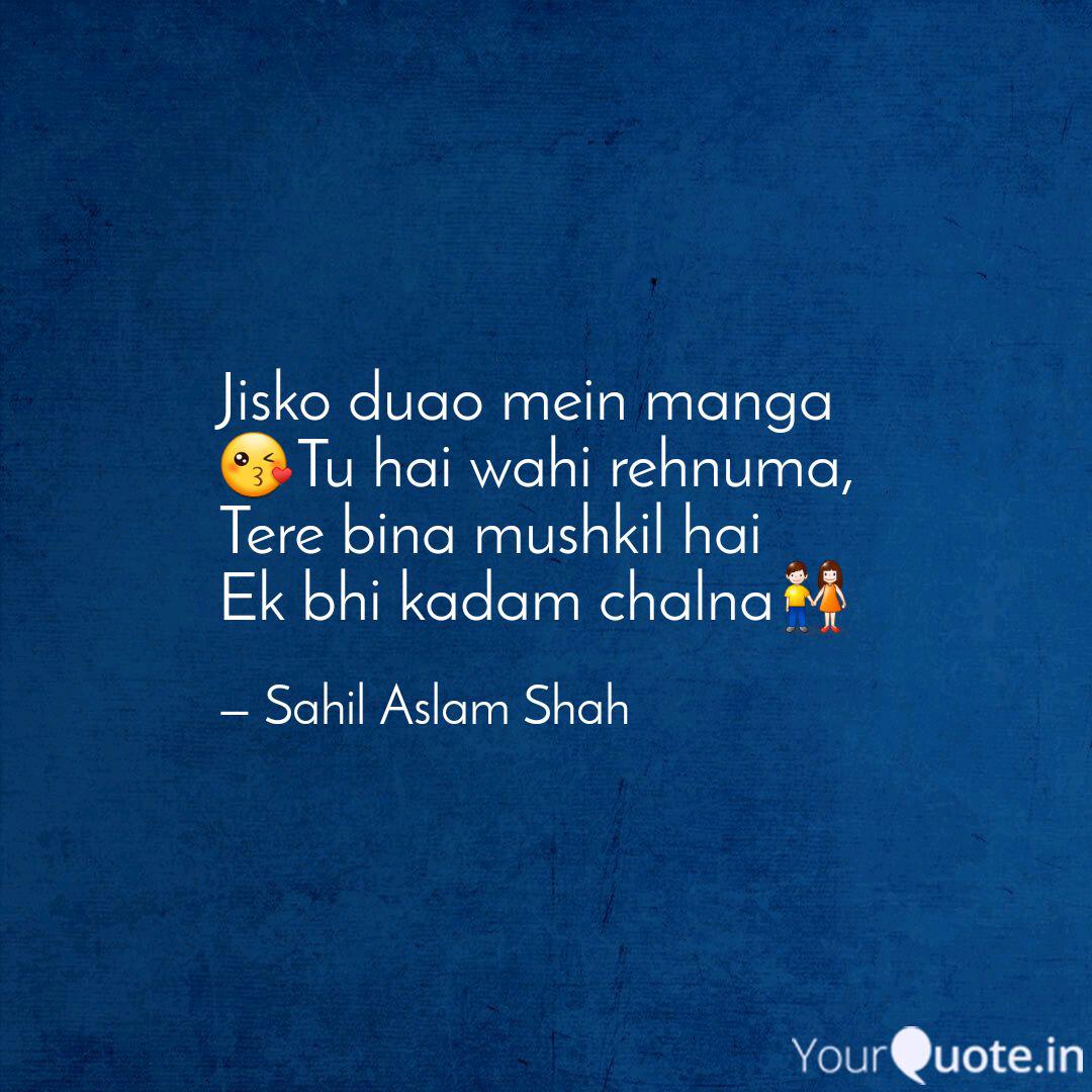 Jisko Duao Mein Manga T Quotes Writings By Sahil Aslam