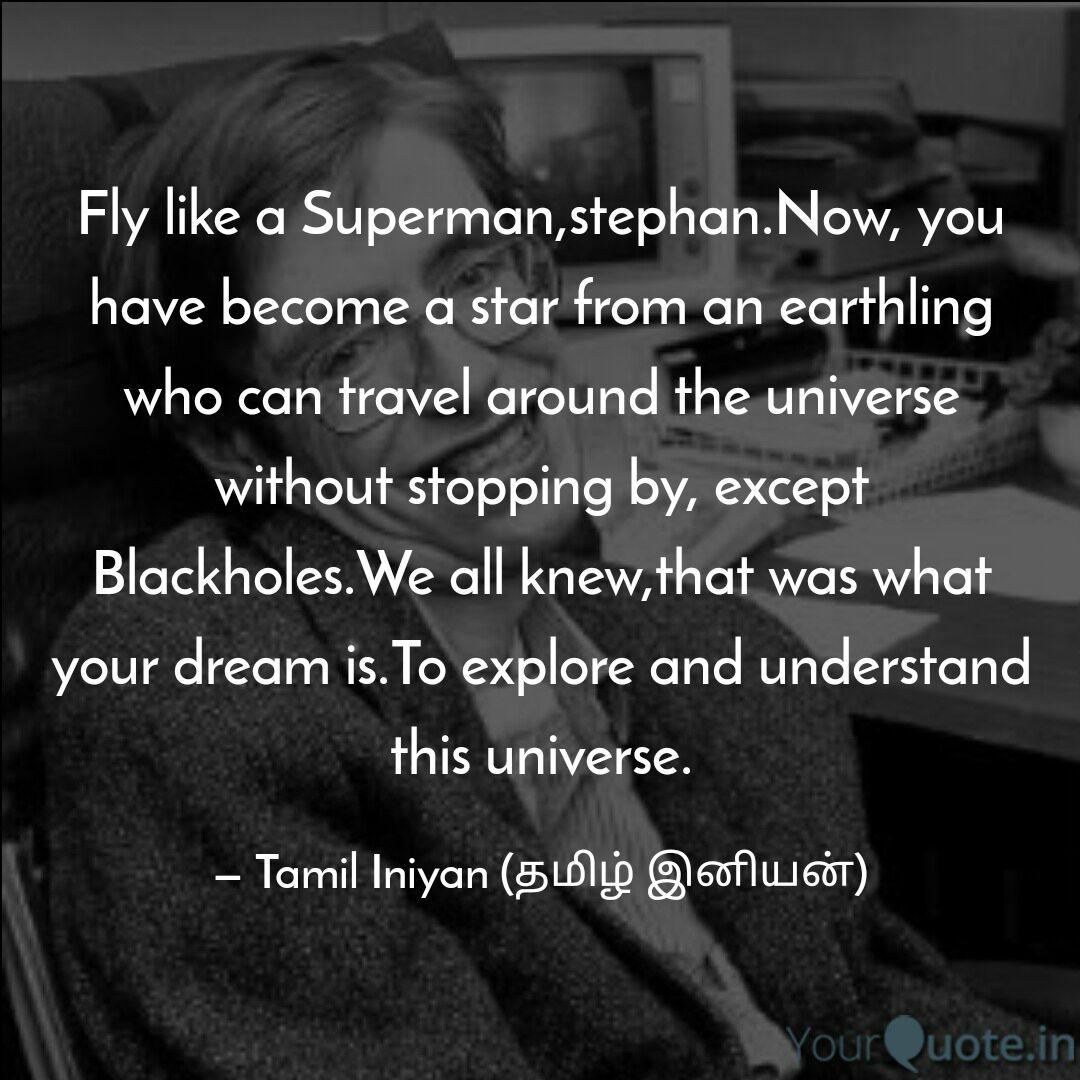 Get Wallpaper Fly Like A Superman Steph Quotes Writings By Tamil Iniyan For iPhone