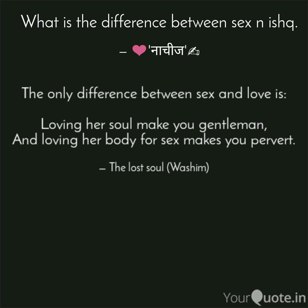 The only difference betwe... | Quotes & Writings by Washim Ahmed | YourQuote