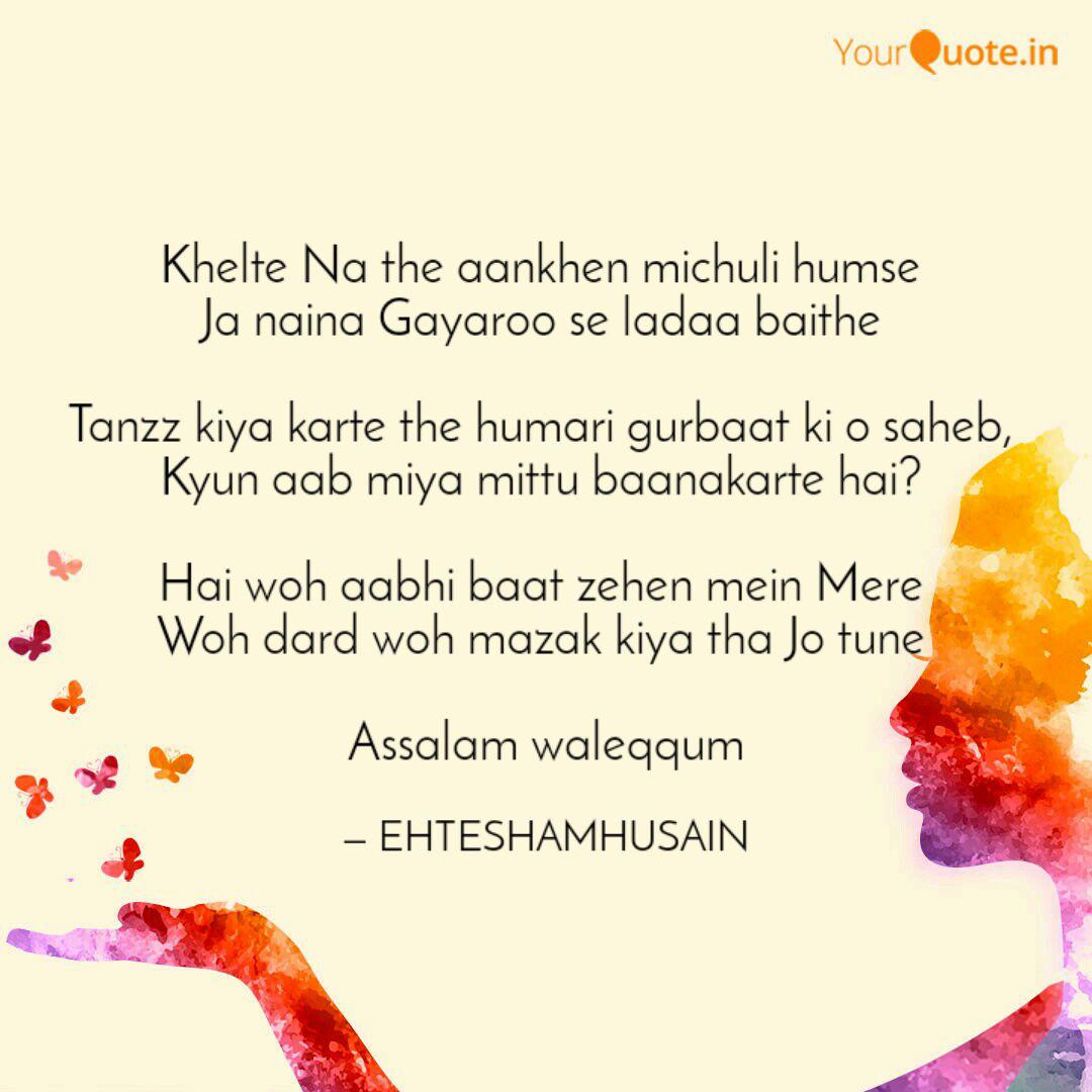 Ehteshamhusain Ehtesham Husain Quotes Yourquote Main tota main tota watch and learn hindi rhymes on our channel. ehteshamhusain ehtesham husain quotes