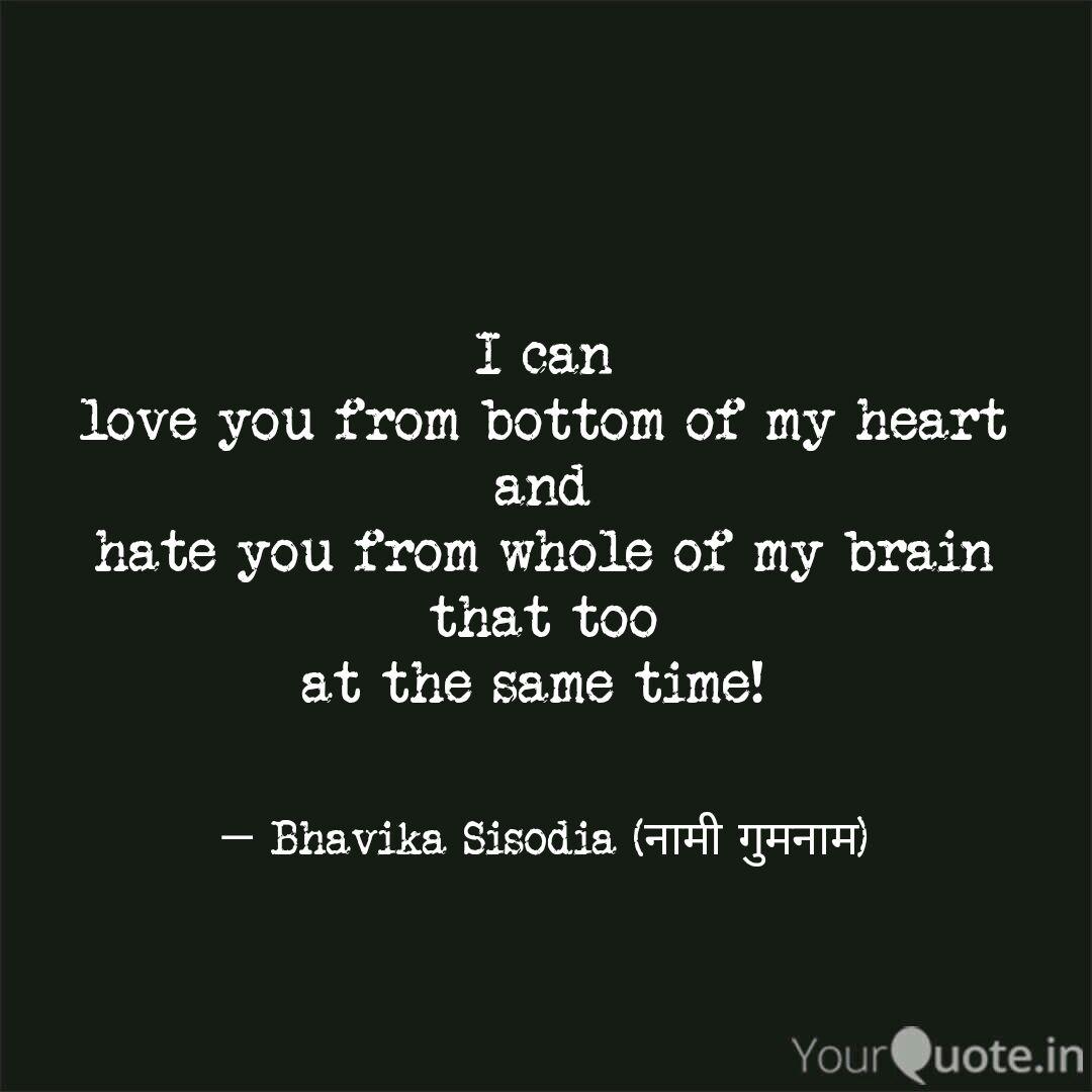 Bhavika Sisodia Bhavika Sisodia Quotes Yourquote Bhavika Sisodia Bhavika Sisodia Quotes Yourquote