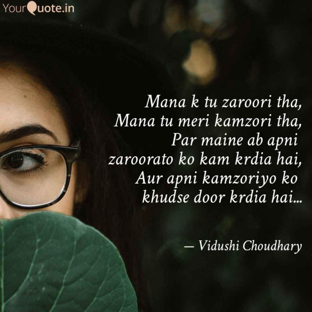 Mana K Tu Zaroori Tha Ma Quotes Writings By Vidushi Choudhary Yourquote Rahat fateh ali khan lyrics:
