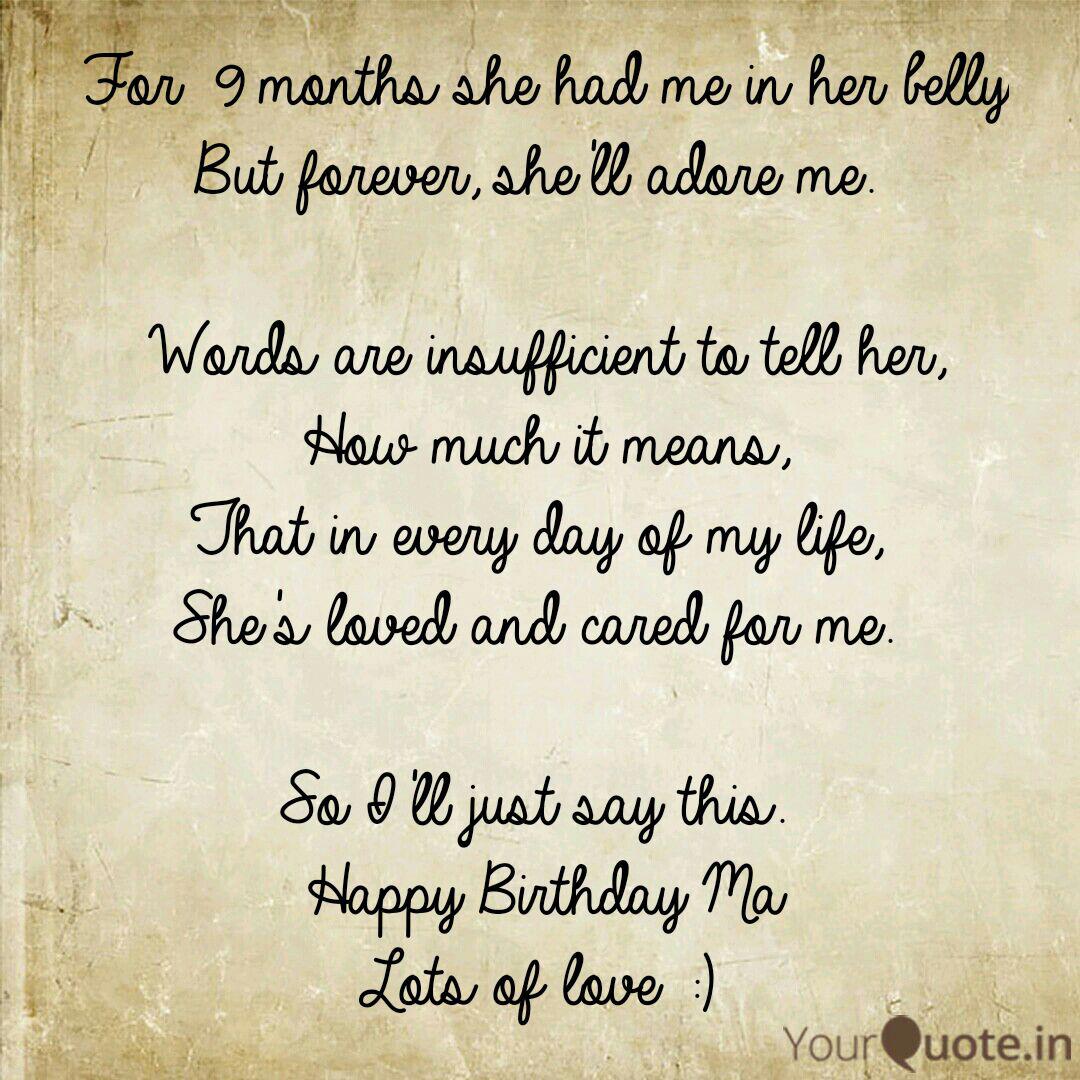 Abhishek Bhanukumar Poeteller Quotes Yourquote
