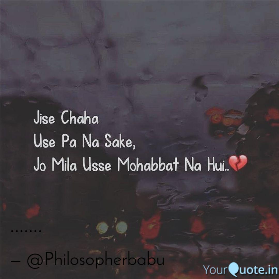 Quotes Writings By Mayank Pandey Yourquote I loved visiting your website and the style of your writing is very different, i would like to visit the website again and again. quotes writings by mayank pandey