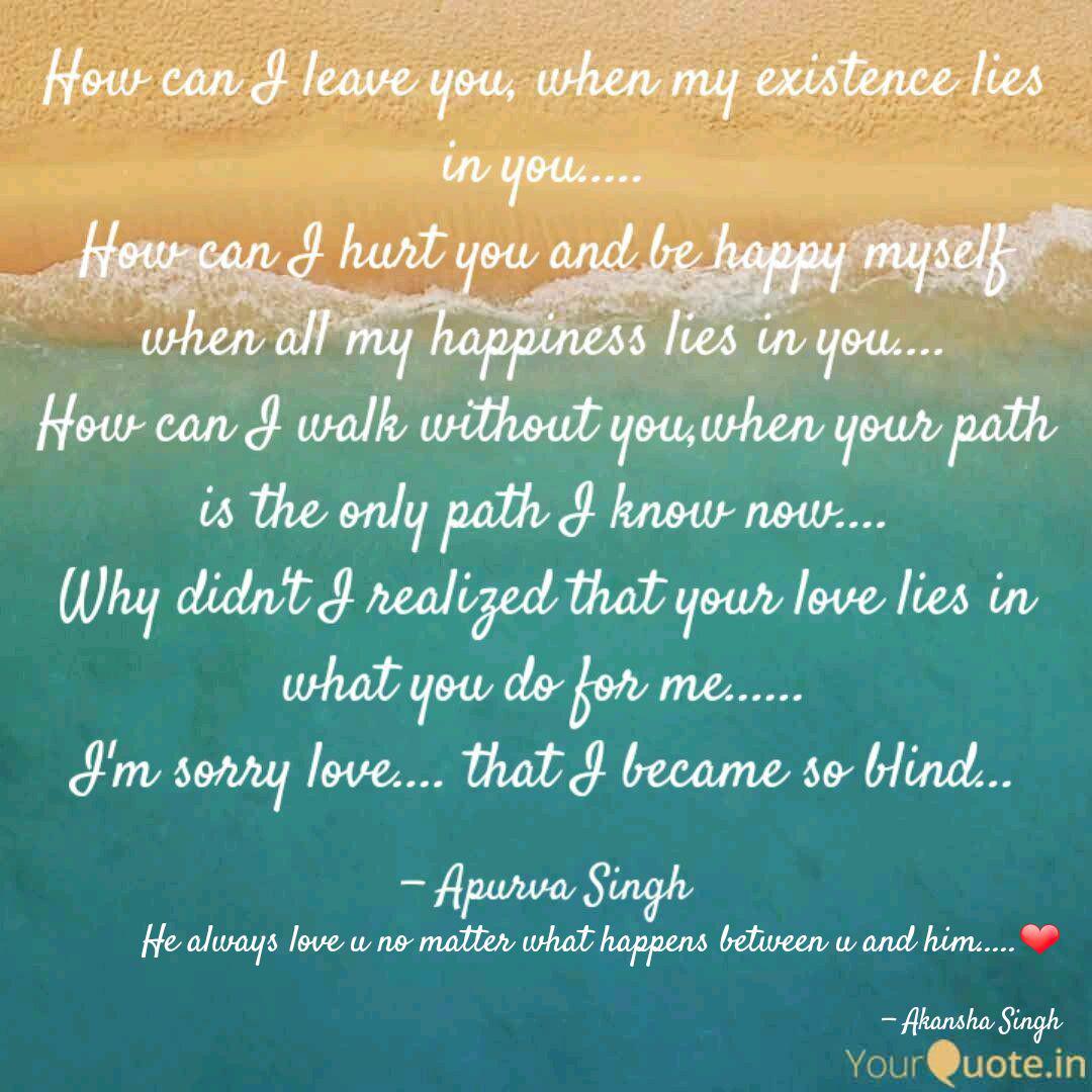 Download I&#039;m In Love With U Quotes For Him PNG