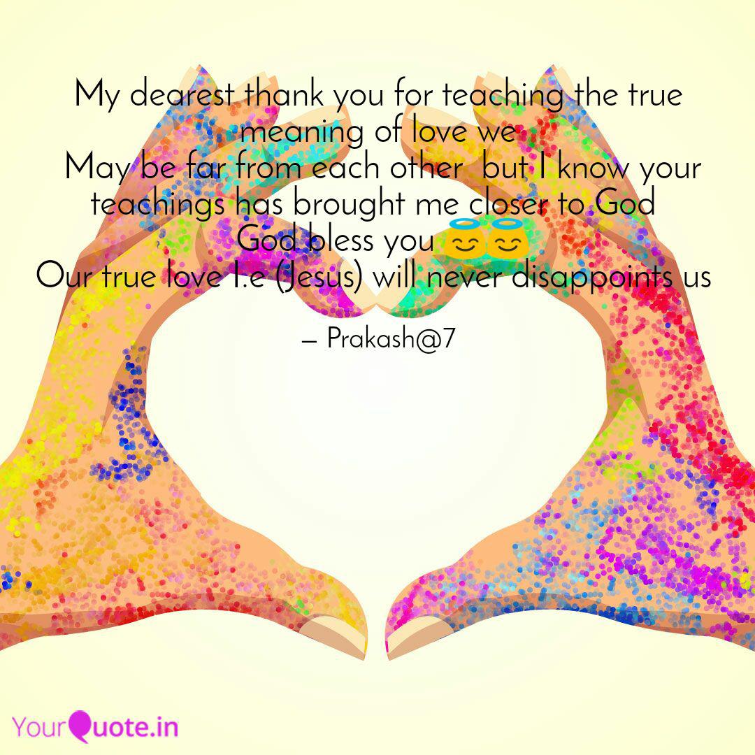 Get Wallpaper My Dearest Thank You For Quotes Writings By Prakash Gupta For Free