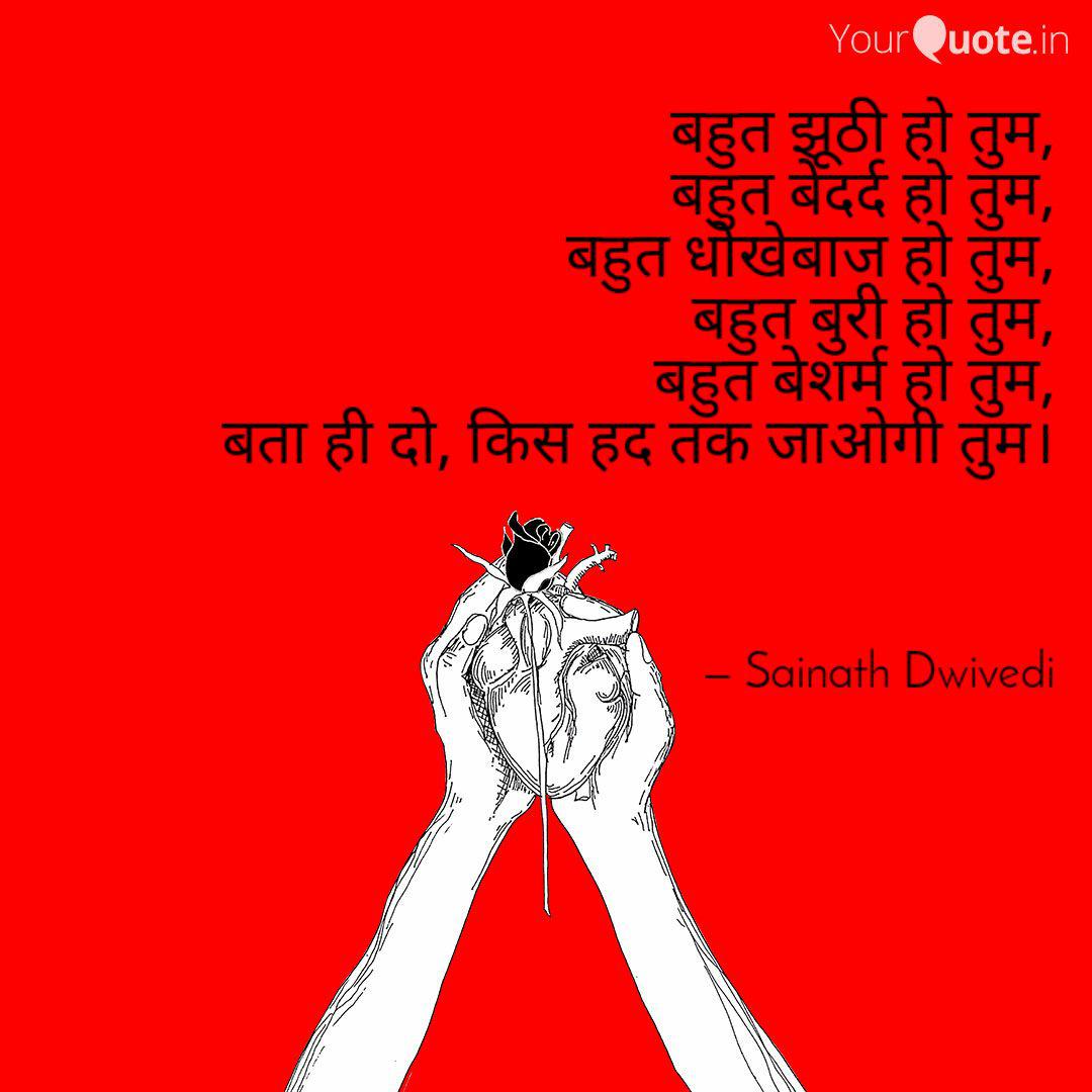 à¤¬à¤¹ à¤¤ à¤ à¤  à¤¹ à¤¤ à¤® à¤¬à¤¹ à¤¤ à¤¬ Quotes Writings By Sainath Dwivedi Yourquote Hii friends मेरी अम्मी कल रात मे किचन मे खाना बना रही मेरा दोस्त @adharami_ काफ़िर आया था उसने अम्मी को किचन मे खाना बनाते हुऐ देखा और किचन मे @adharami_ जाते ही अम्मी उसका लंड देखकर बहोत ख़ुश हुई फिर धीरे धीरे. à¤¬à¤¹ à¤¤ à¤ à¤  à¤¹ à¤¤ à¤® à¤¬à¤¹ à¤¤ à¤¬ quotes writings by sainath dwivedi yourquote