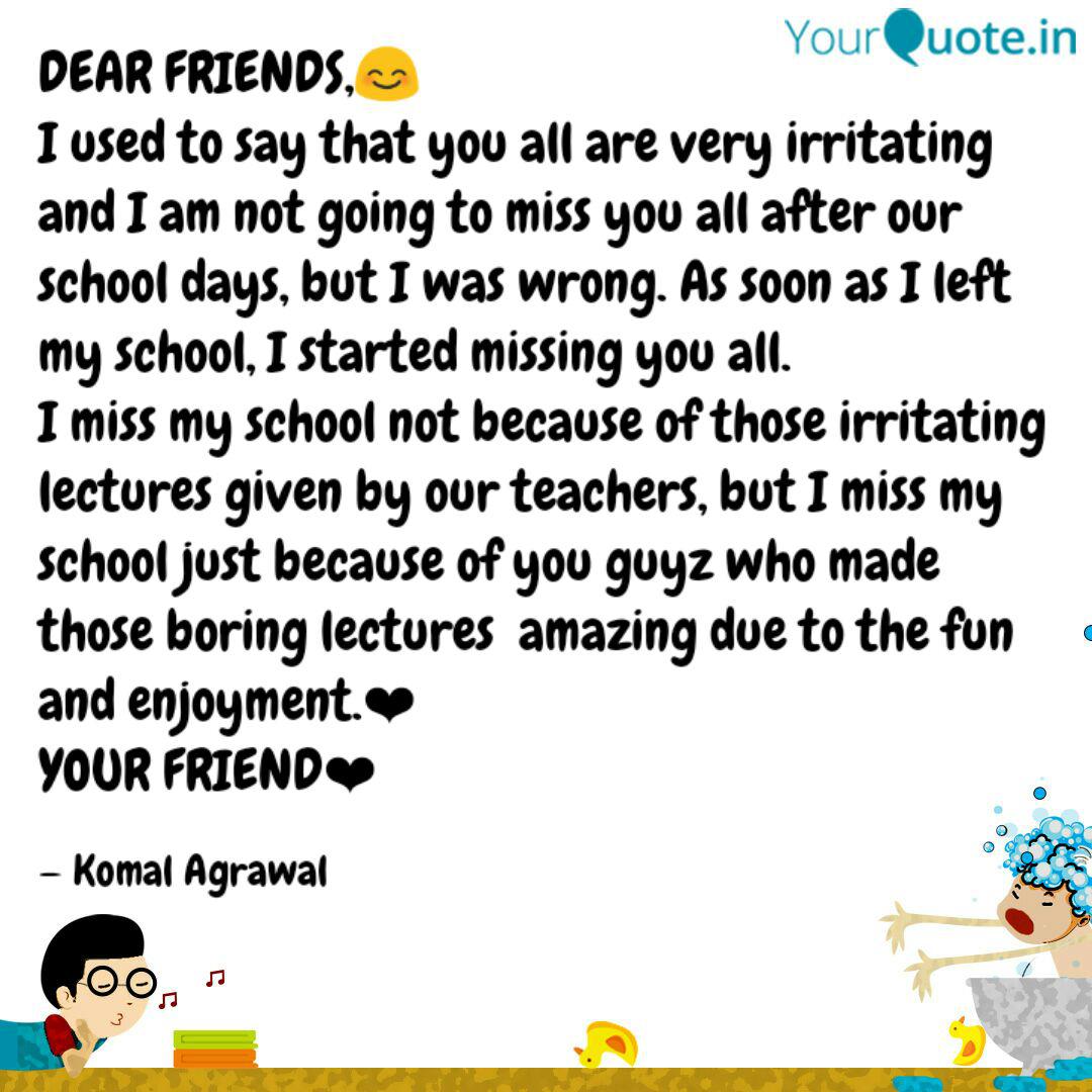 Dear Friends I Used To Quotes Writings By Komal Agrawal