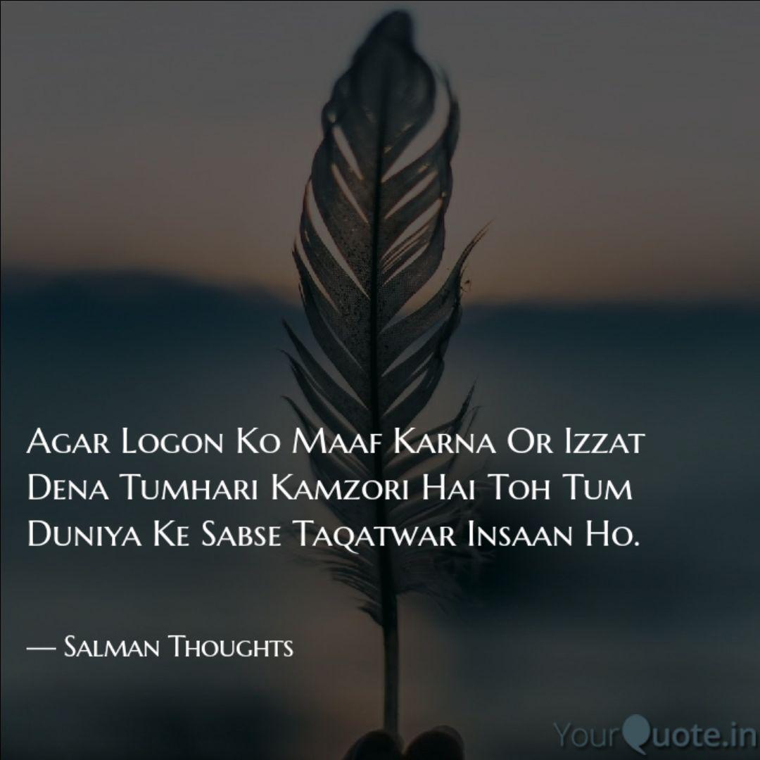 Agar Logon Ko Maaf Karna Quotes Writings By Salman Ahmad Yourquote