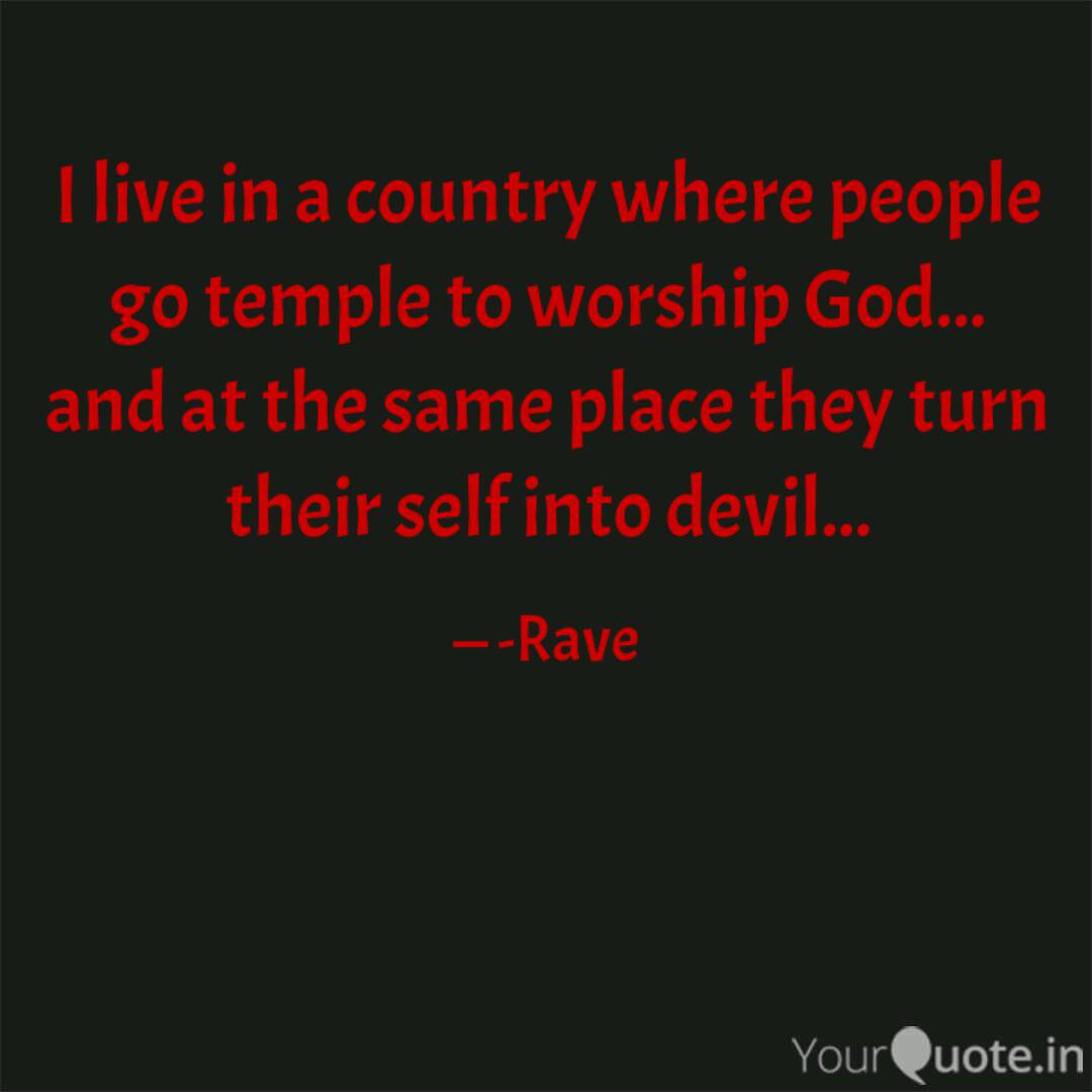 Raveena Mascarenhas Rave Quotes Yourquote