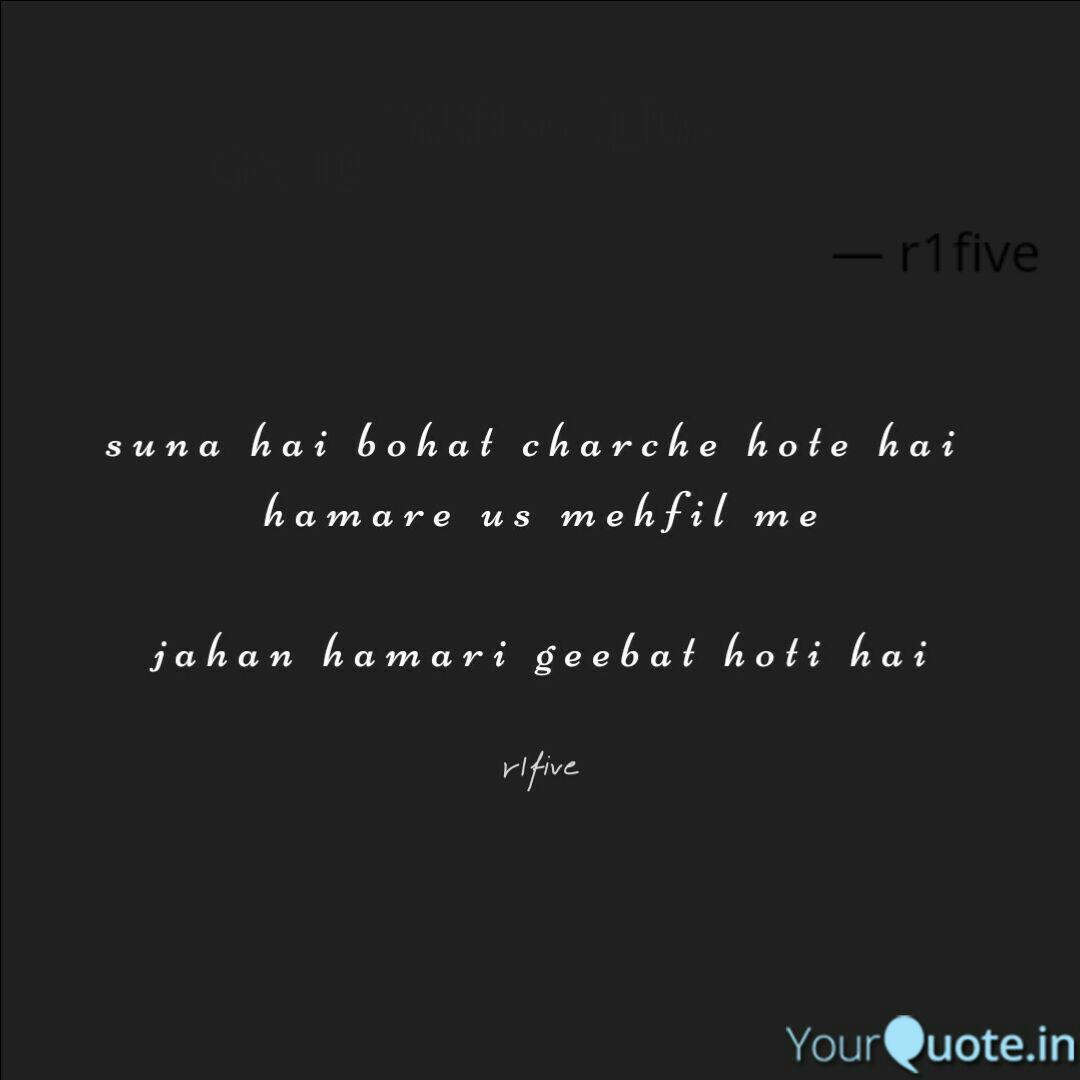 Get Wallpaper Best Backbiting Quotes Status Shayari Poetry Thoughts Yourquote For iPhone